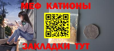 гашишное масло Старая Купавна