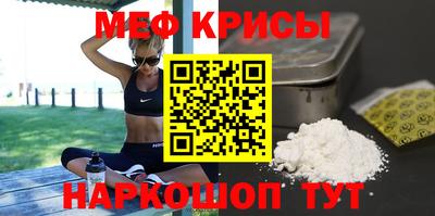 бутик Ставрополь