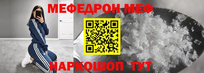 дурь Татарск