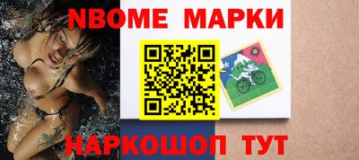 каннабис Среднеуральск