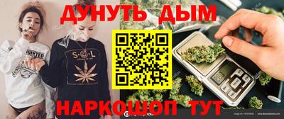 винт Тверь