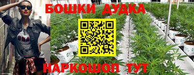каннабис Среднеуральск