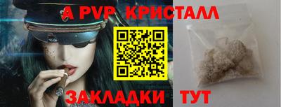 каннабис Среднеуральск
