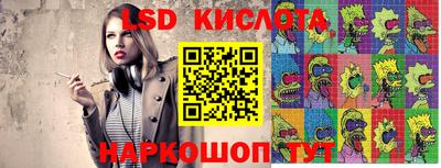 каннабис Среднеуральск