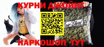 каннабис Среднеуральск