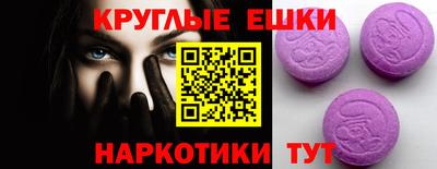 бутик Ставрополь