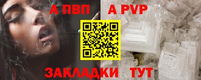 каннабис Среднеуральск