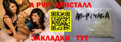 каннабис Среднеуральск