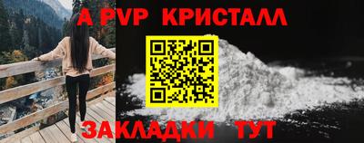 МДПВ Тара
