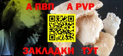 каннабис Среднеуральск