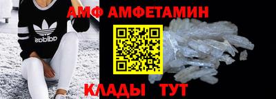 каннабис Среднеуральск