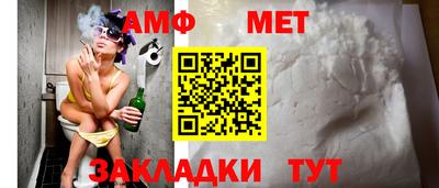 гашишное масло Старая Купавна