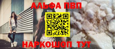 каннабис Среднеуральск