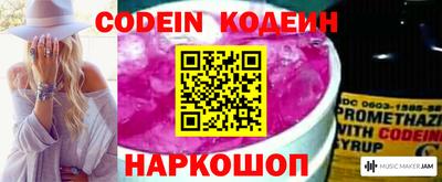 каннабис Среднеуральск