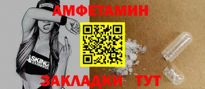 гашишное масло Старая Купавна