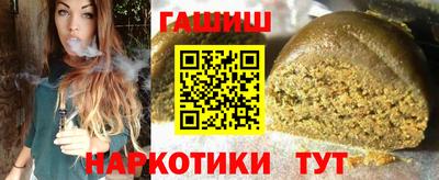 МДПВ Тара