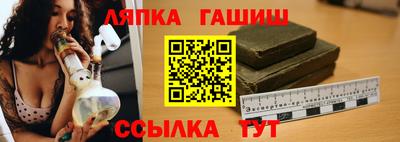 каннабис Среднеуральск