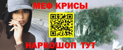каннабис Среднеуральск