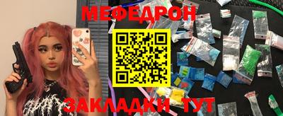 каннабис Среднеуральск