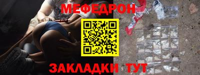 каннабис Среднеуральск