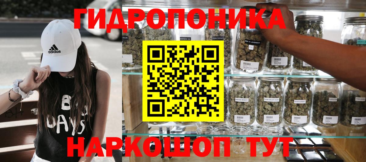 ГАШИШ  LSD-25  Марихуана  Менделеевск  Вход с VPN  КОКАИН  Мефедрон кристаллы 